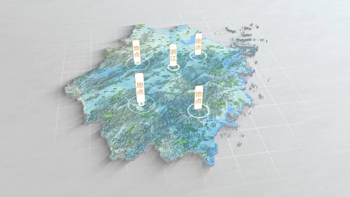 简约浙江地图2021版