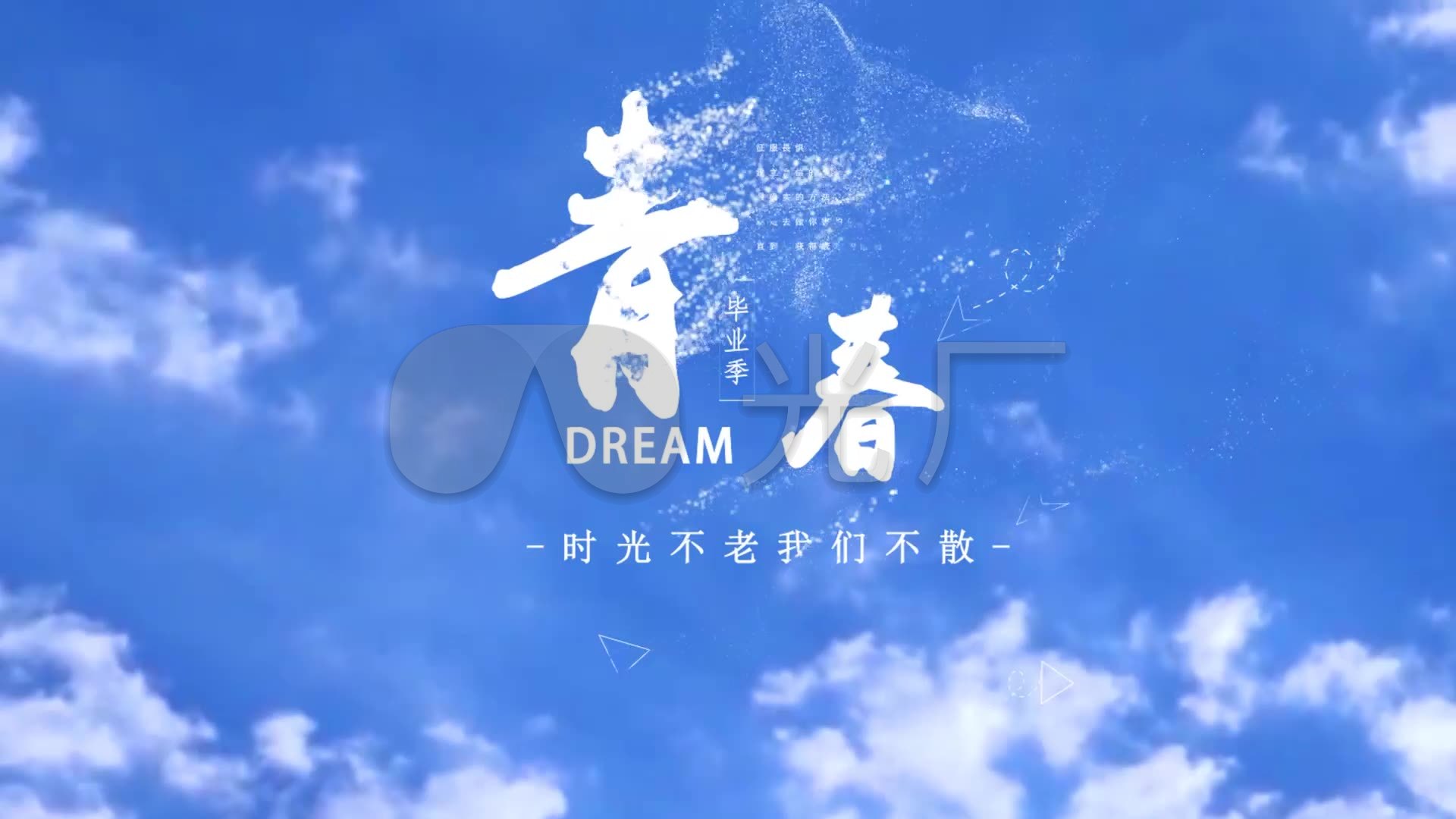 浪漫短句情话唯美_青春的唯美情话_唯美古文情话