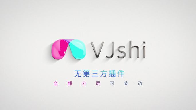 4K简洁描边logo片头