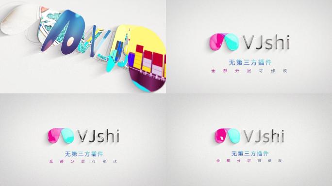 4K简洁描边logo片头