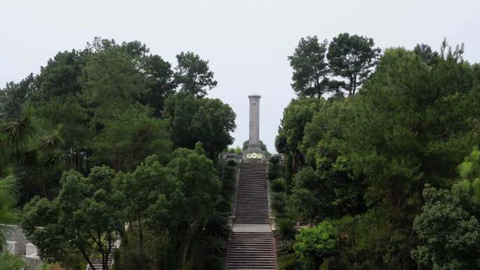 宁波红色梁弄四明山烈士纪念碑