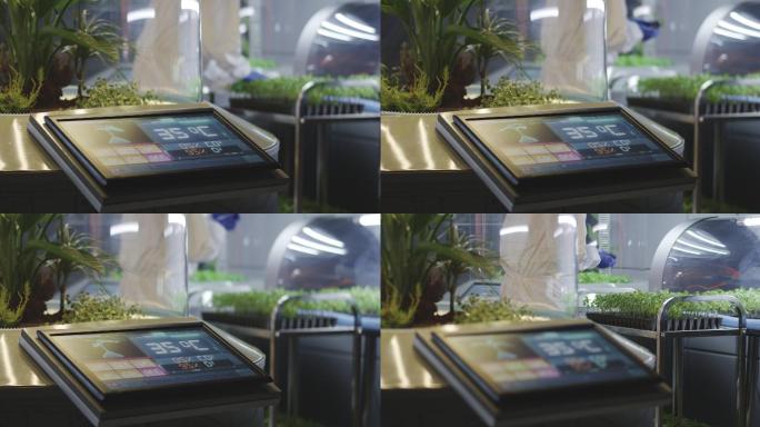 植物培养箱显示屏温室智能调节监控