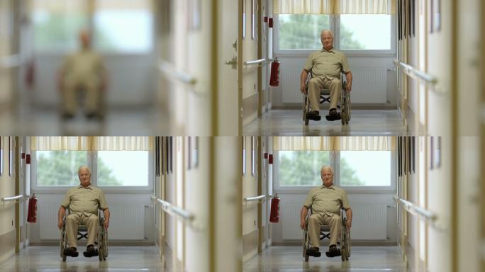 一位坐轮椅的老人的肖像