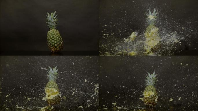 菠萝爆炸，超慢动作