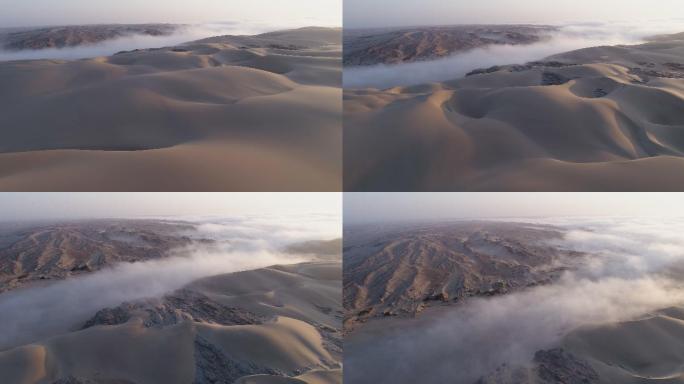 纳米布沙漠中雾在沙丘上滚动