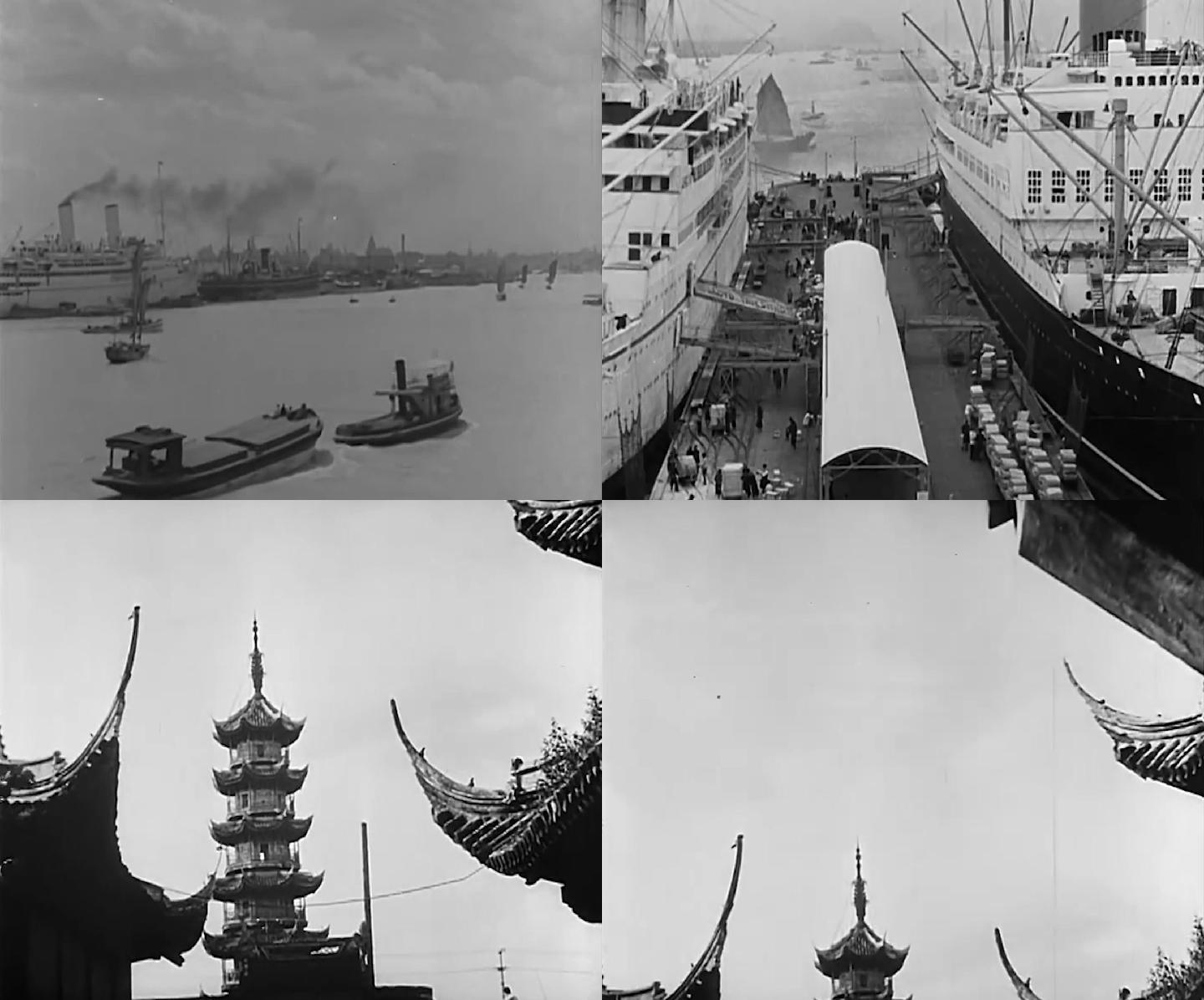 1937上海