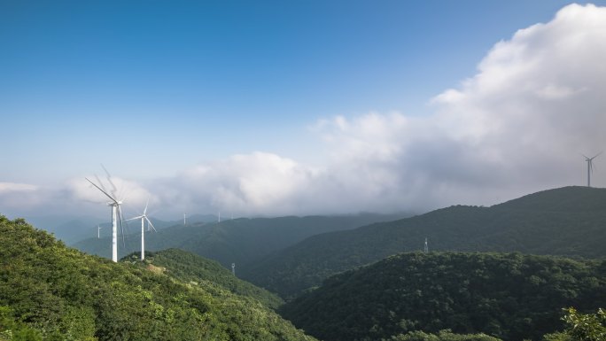 【4K合集】河南信阳新县大别山风电场延时