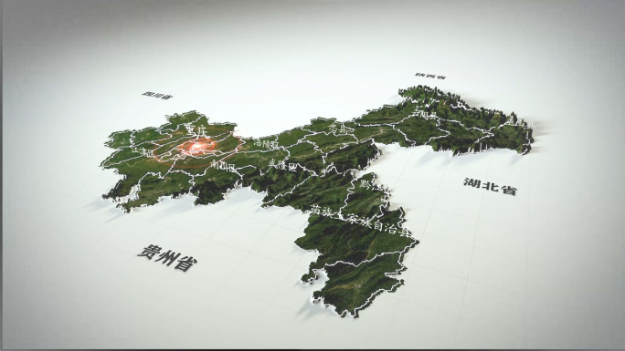 重庆市写实3D地形区位