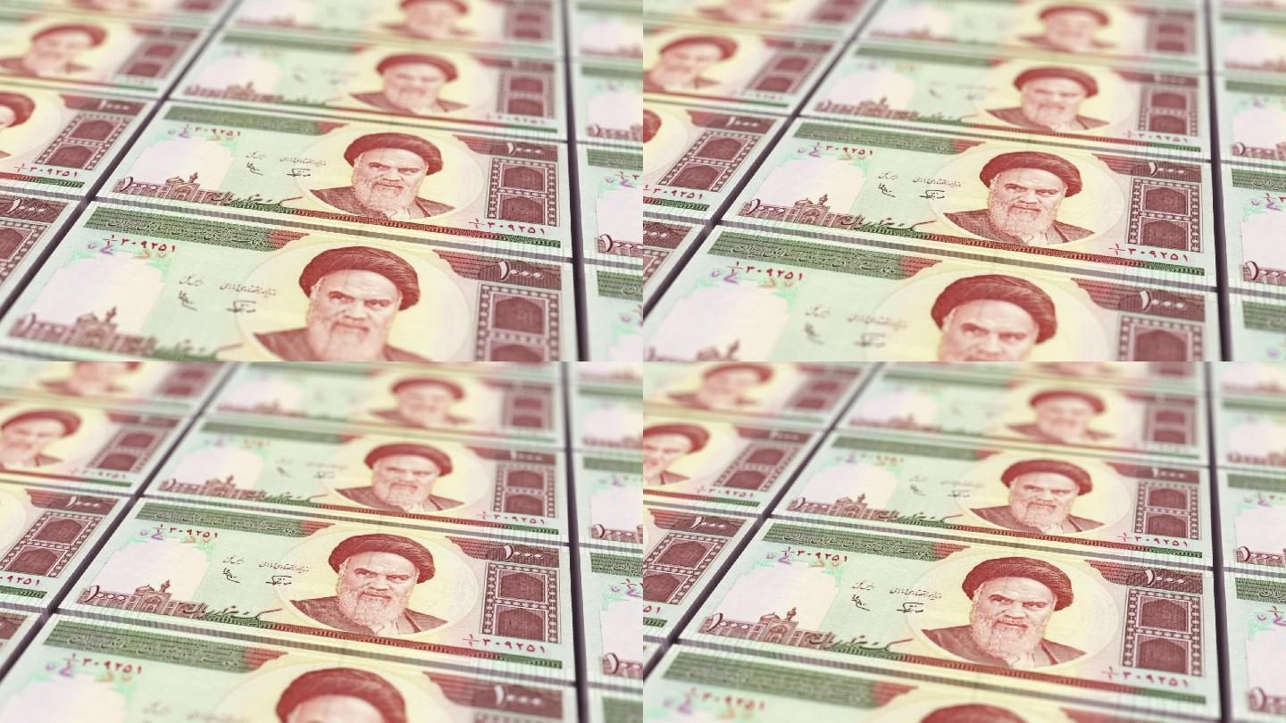 伊朗里亚尔钞票