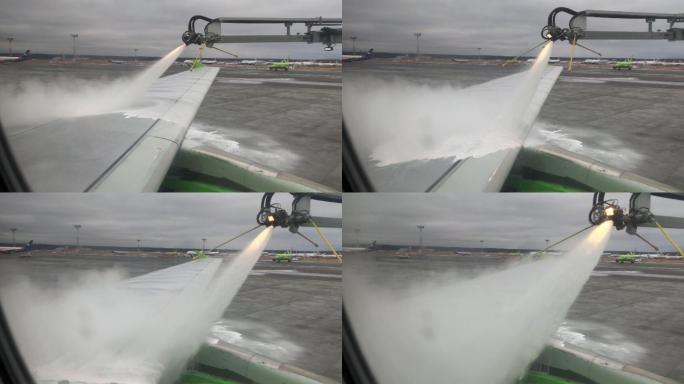 强暴风雪期间飞机机翼起飞前用防冻剂除霜