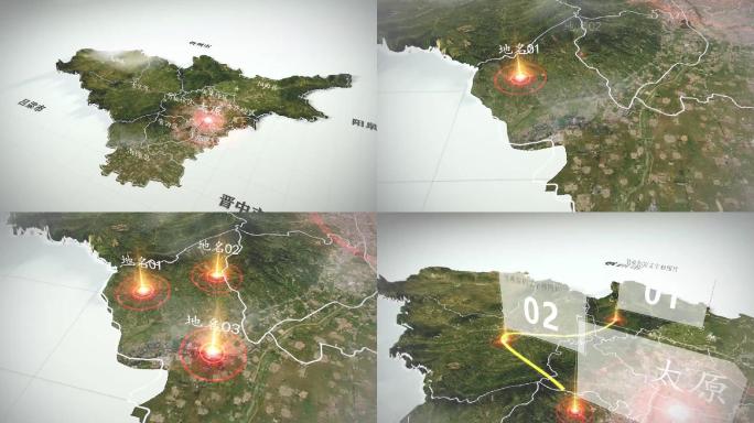 太原市写实3D地形区位