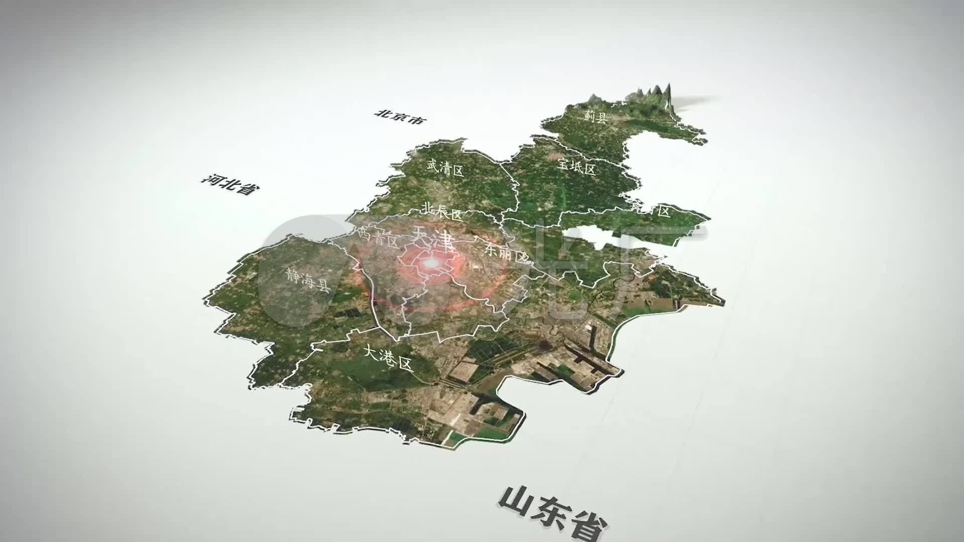 天津市写实3d地形区位