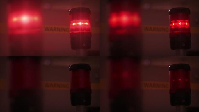 警示灯闪烁红色