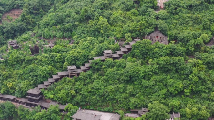 4K航拍宜昌三峡人家巴王寨景区