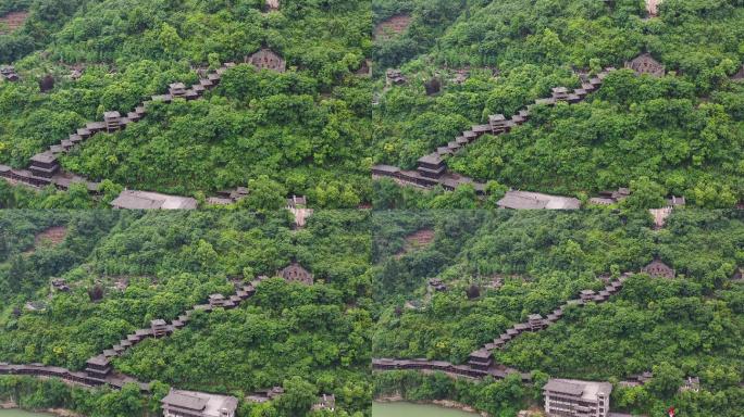 4K航拍宜昌三峡人家巴王寨景区