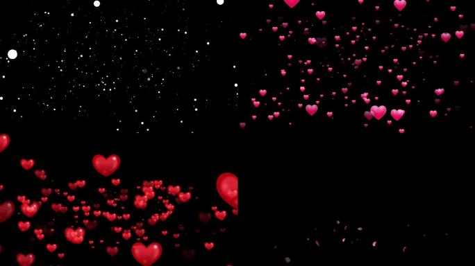 爱心飘起粉色爱心红色爱心粒子花瓣
