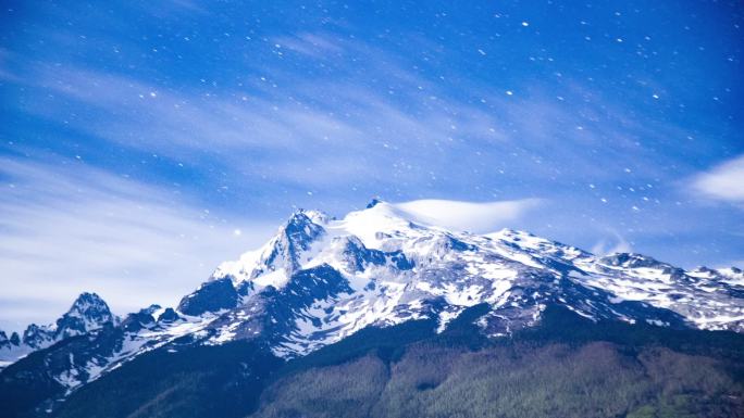 云南哈巴雪山夜景星空延时摄影