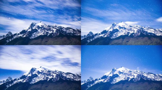 云南哈巴雪山夜景星空延时摄影