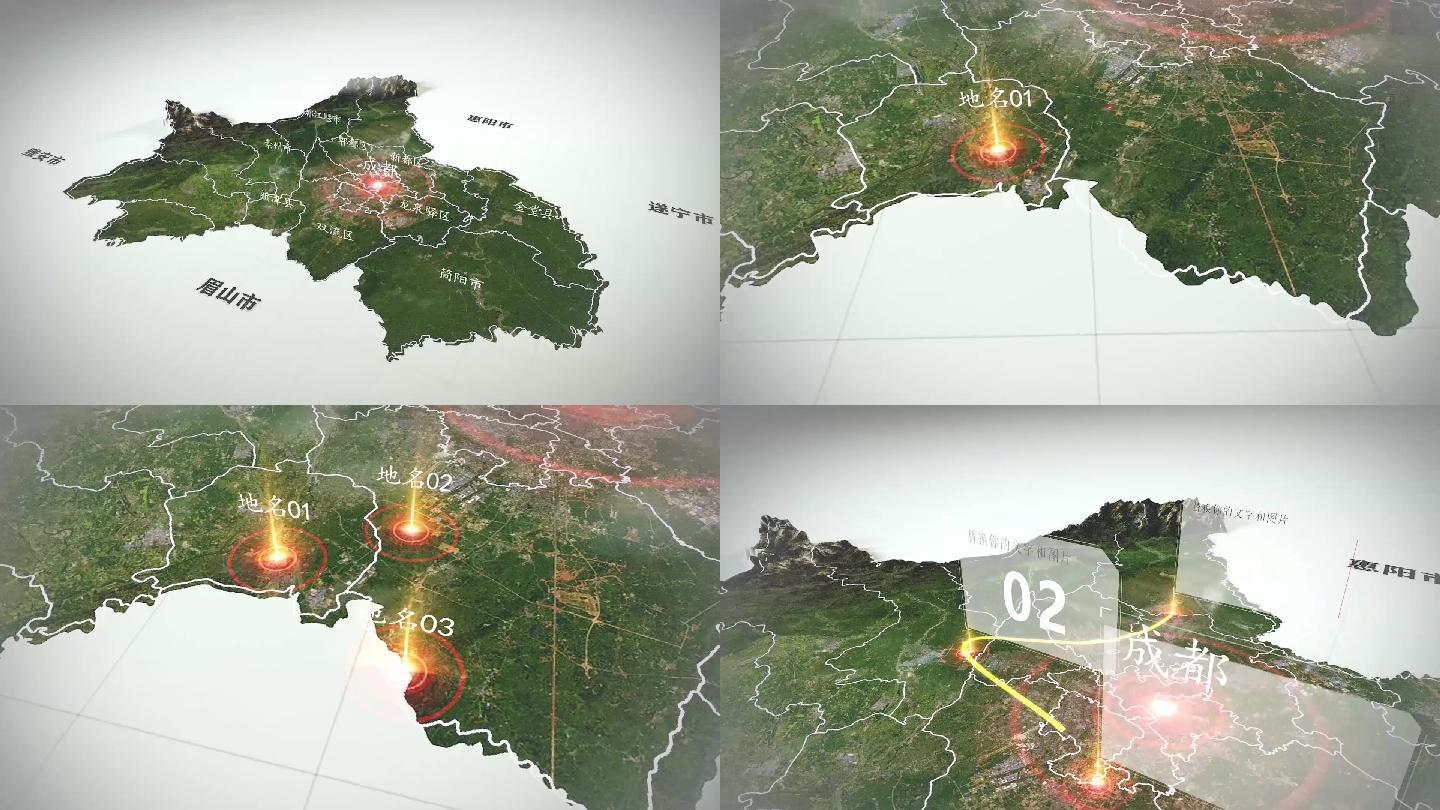 成都市写实3D地形区位