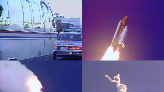 80年代美国航天飞机挑战者号事故