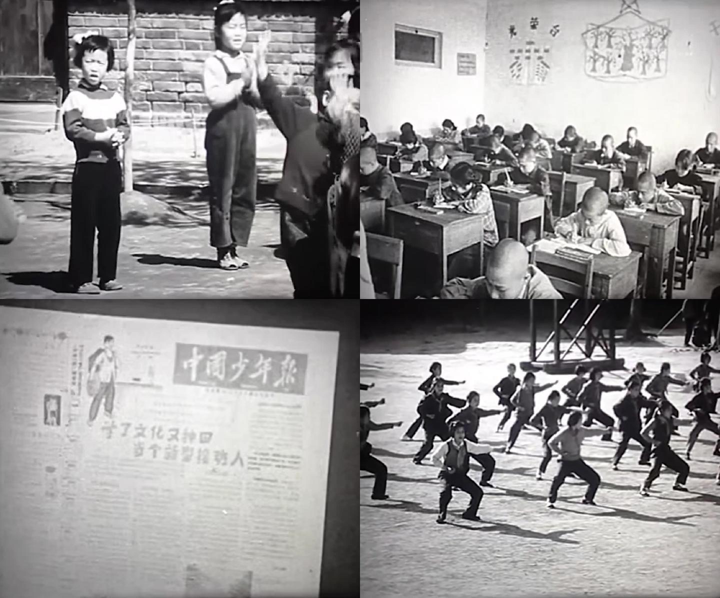 1964年中国幼儿园学校小学