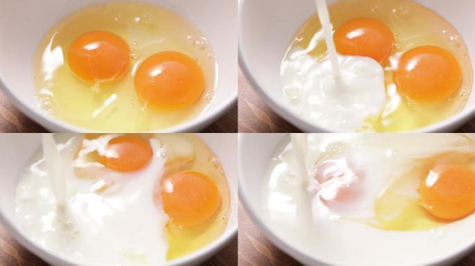 把牛奶倒进一碗生鸡蛋里。