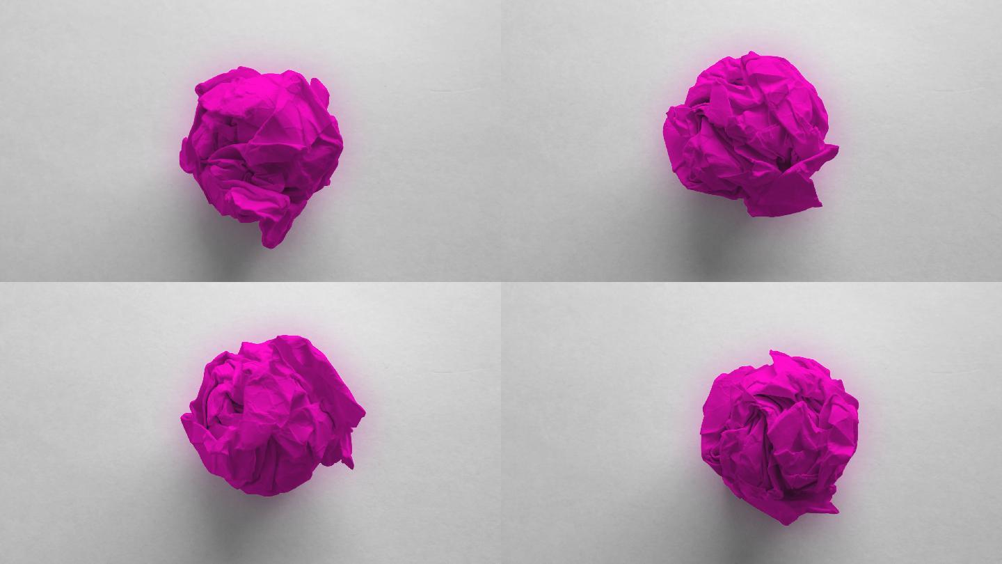 起皱的紫色纸球