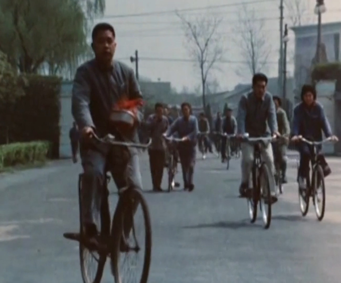 70年代工厂宿舍工厂下班