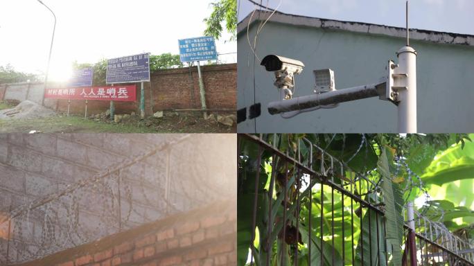 中缅边境线铁丝网