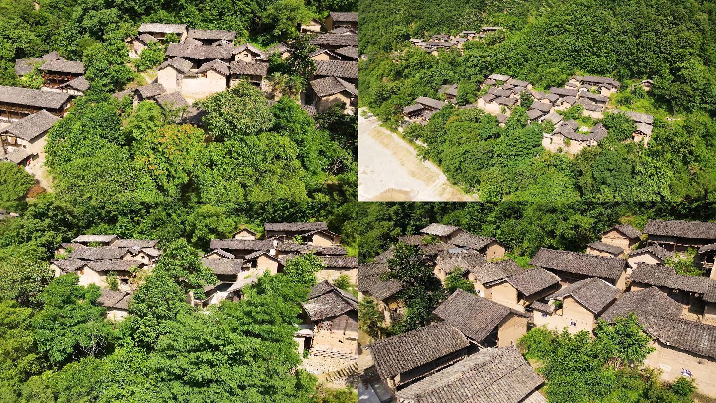 甘肃陇南传统民居保护古村落4K航拍