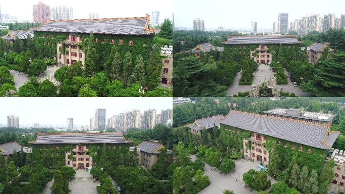 陕西师范大学吴家坟校区航拍摄影素材