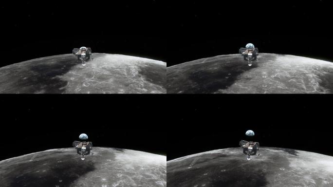 阿波罗11号登月器