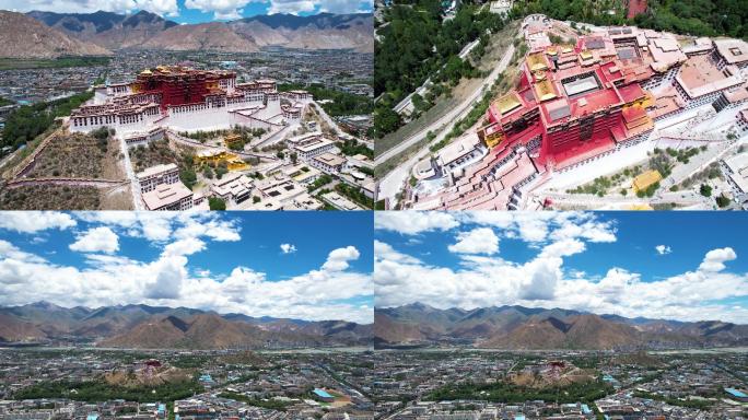 西藏拉萨布达拉宫航拍