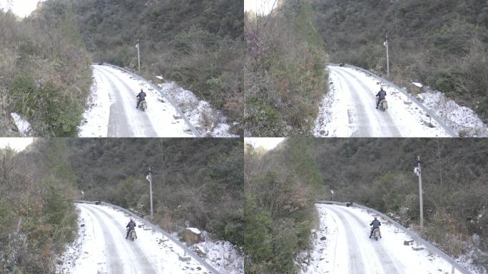 山区大雪覆盖路滑交通不便基层干部
