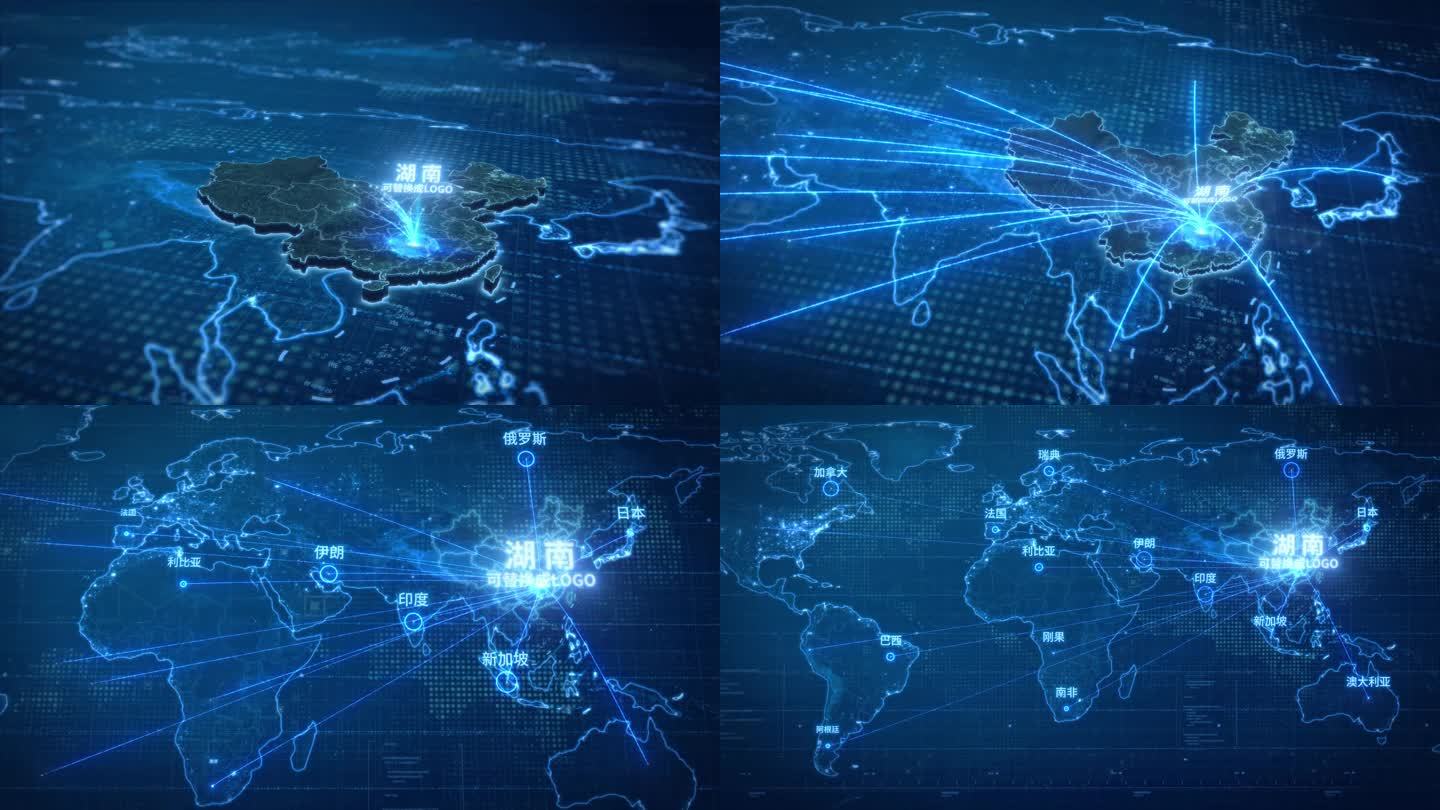 湖南辐射全球网络-模版
