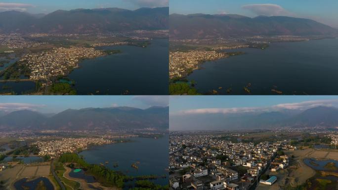 4k云南风景 远眺 高原湖泊 阳光下村镇