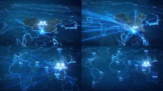 海南辐射全球网络-模版