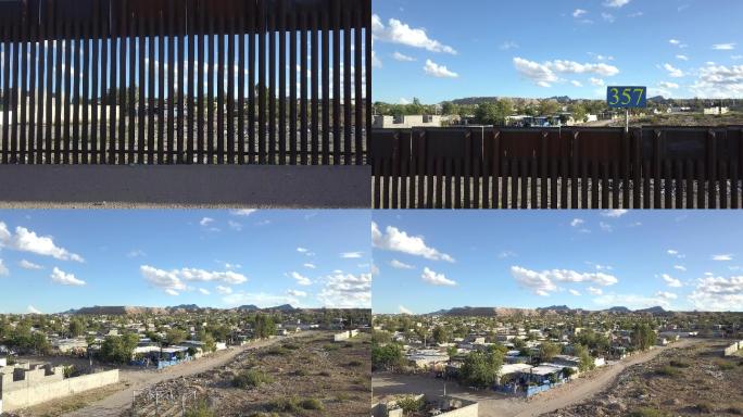 美国/墨西哥边境墙