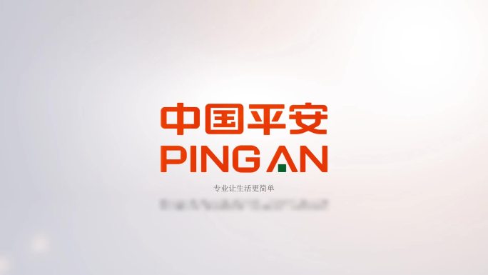 明亮企业LOGO