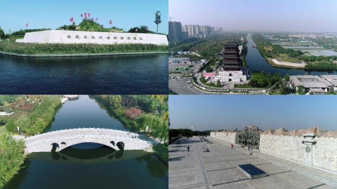 西安汉城湖航拍摄影素材