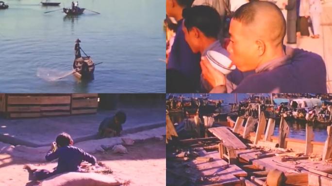码头渔民沿海人民老视频