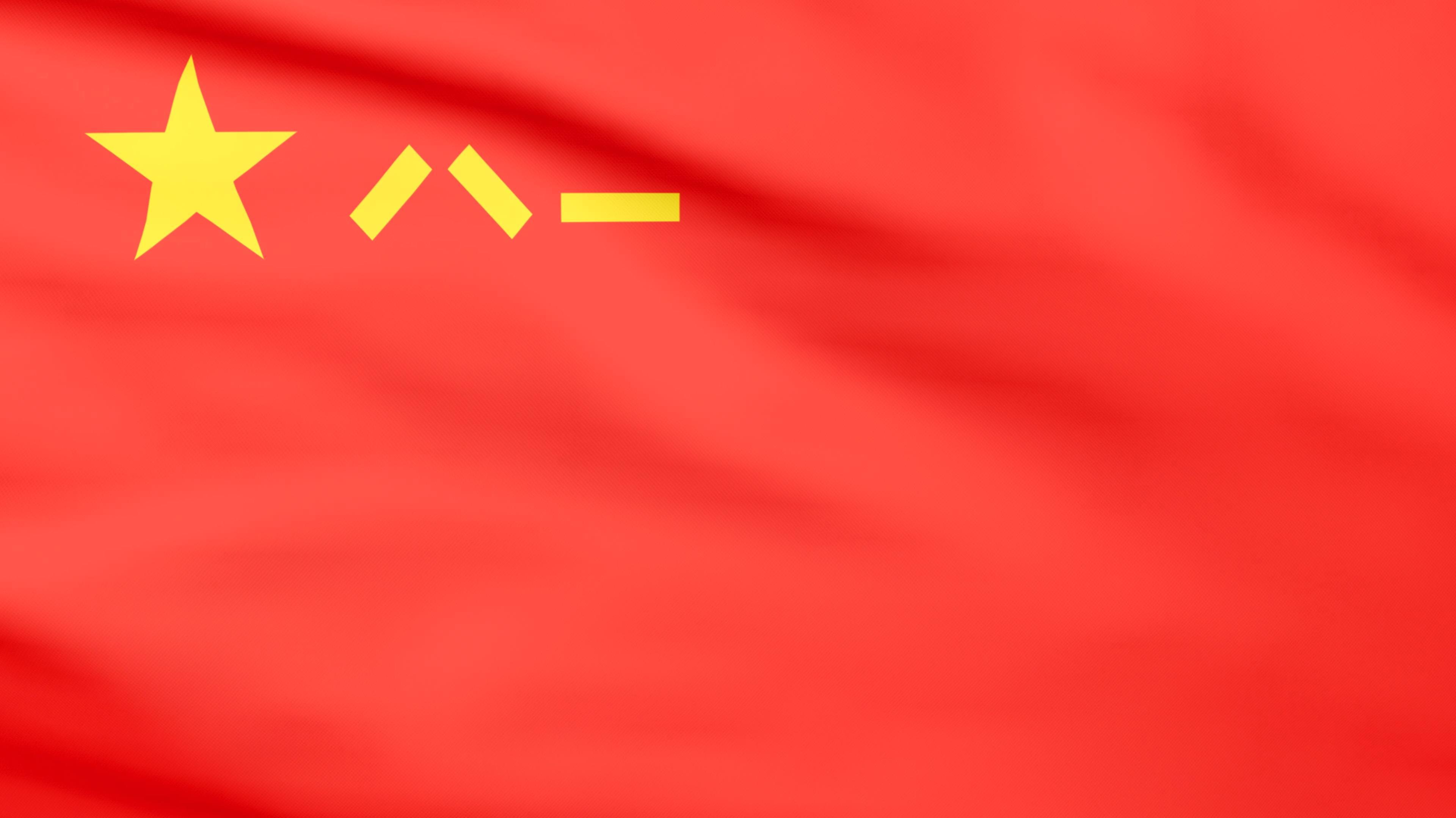 4k飘扬的八一旗帜视频素材无缝循环