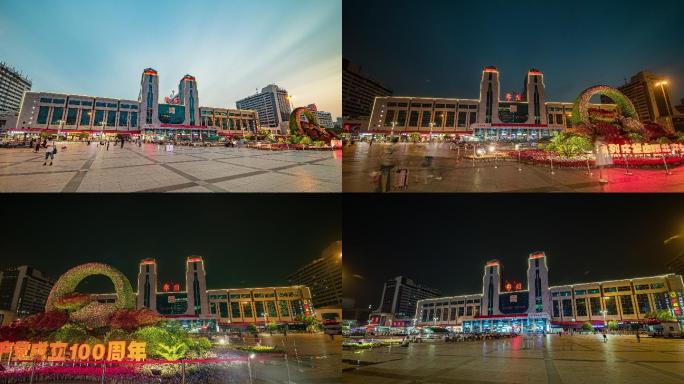 郑州站东广场大范围延时摄影