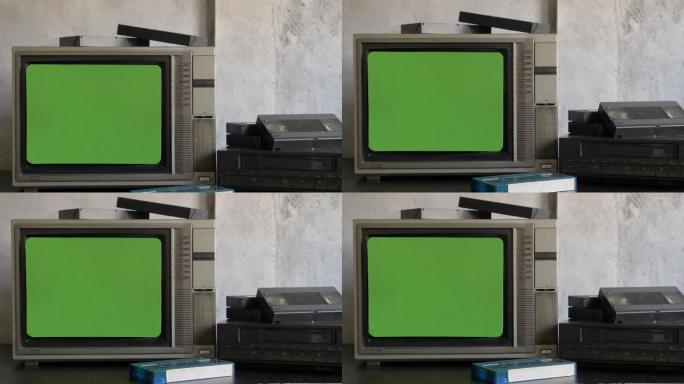 绿色屏幕旧电视