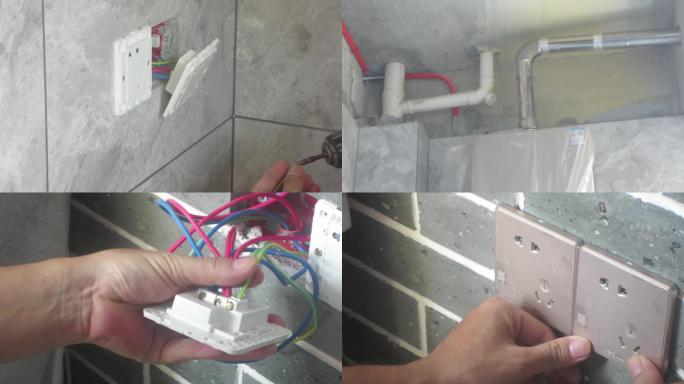 家庭装修安装电路线盒