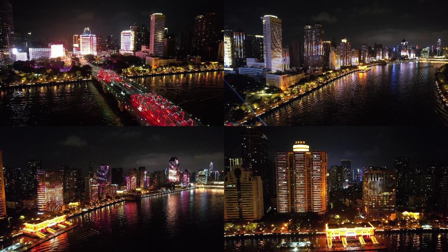 航拍5.4k广州中信广场及体育中心夜景