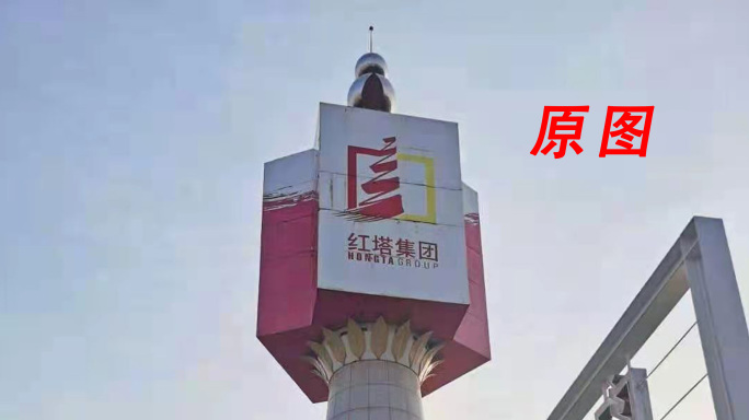 定制logo裸眼3d圆柱屏展开图