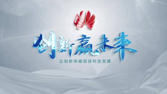 科技图片汇聚OK02