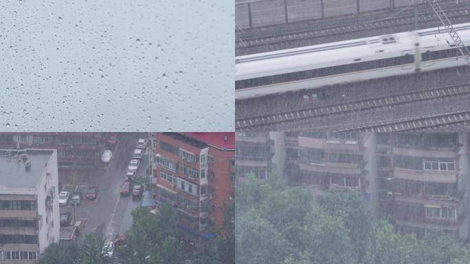 北京暴雨，高铁雨中，城市行驶的高铁