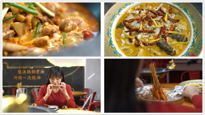 美女吃各种湘菜美食